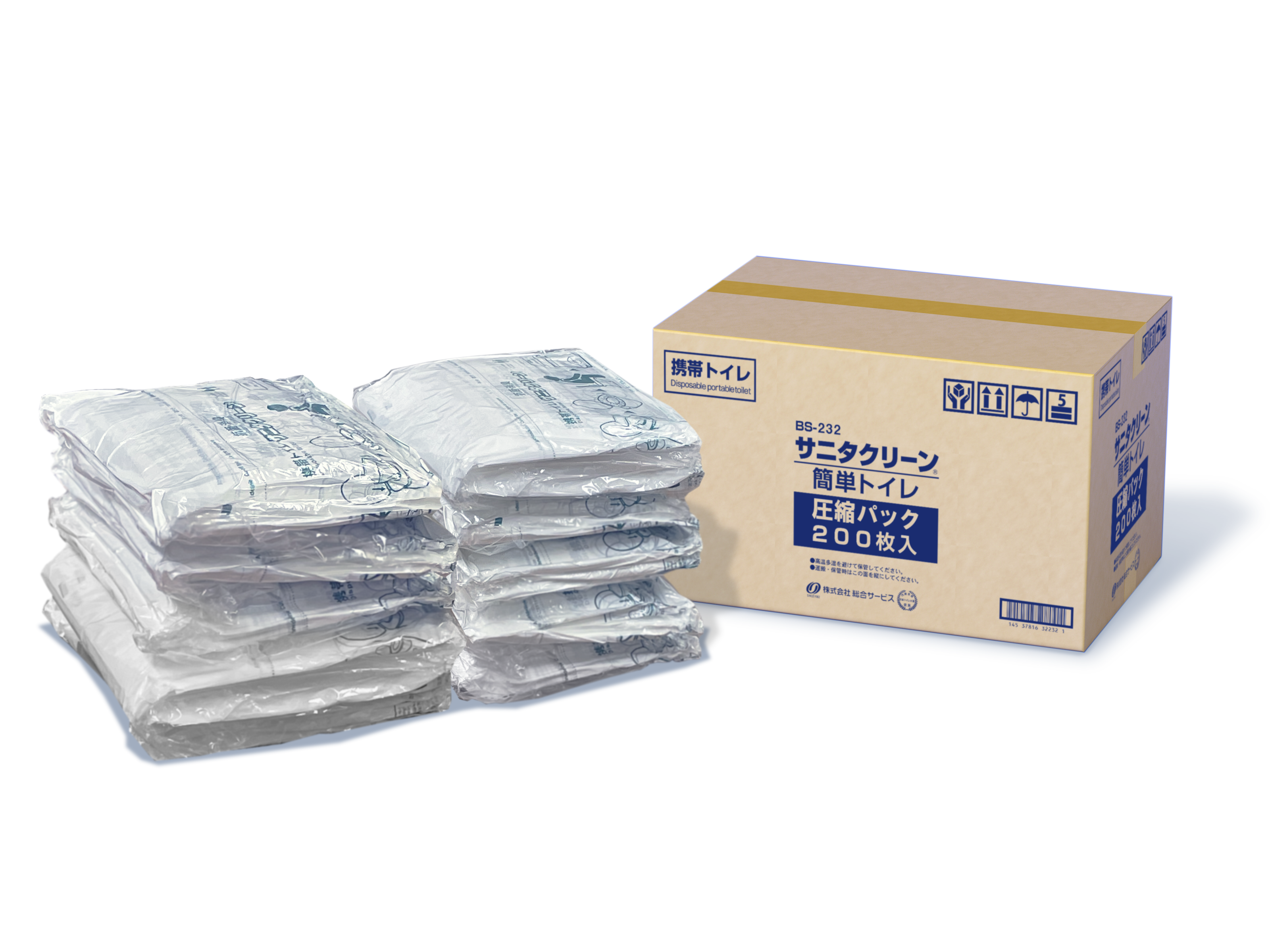 サニタクリーン簡単トイレ圧縮パック200枚入 – SSオンラインショップ サニタクリーン簡単トイレ圧縮パック200枚入 – SSオンラインショップ