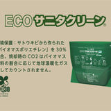 【限定30セット!】キャンパートイレ15枚入&折畳便器セット