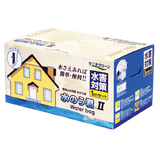 水のう君Ⅱ 1mセット