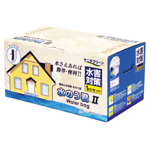BD_602.png?v=1663834110 BD_602.png?v=1663834110
