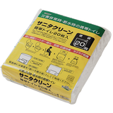 サニタクリーン20枚入 凝固シート一体式携帯トイレ