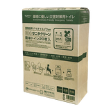ECOサニタクリーン20枚入