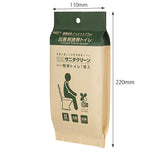 【NEW】ECOサニタクリーン1枚入