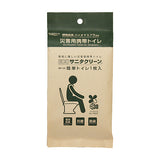 【NEW】ECOサニタクリーン1枚入