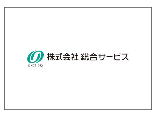 価格改定のお知らせ