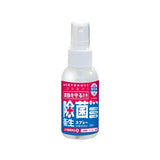 除菌衛生スプレー 50ml