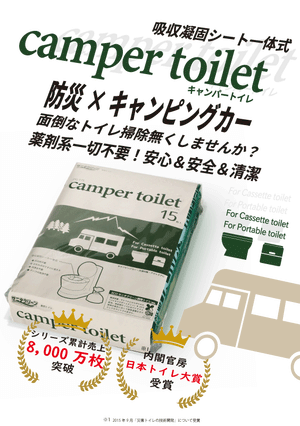 slide_image