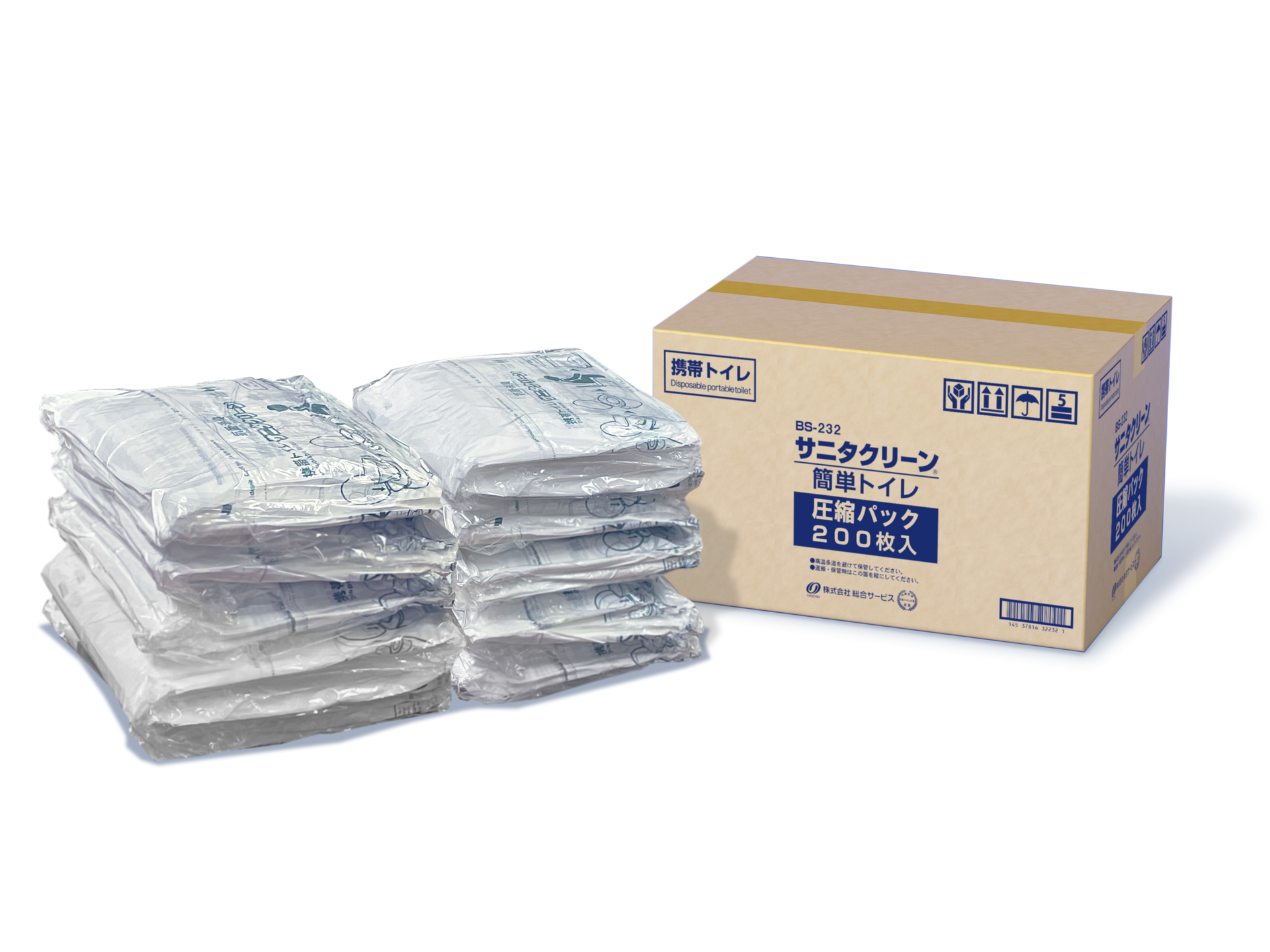 サニタクリーン簡単トイレ圧縮パック200枚入 – SSオンラインショップ サニタクリーン簡単トイレ圧縮パック200枚入 – SSオンラインショップ