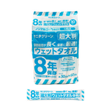 8年保存 超大判ウェットタオル 1枚入×30本