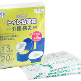 ワンズケア トイレ処理袋 介護・防災兼用