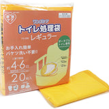 ワンズケア トイレ処理袋 レギュラー 20枚入