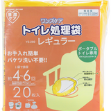 ワンズケア トイレ処理袋 レギュラー 20枚入