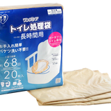 ワンズケア トイレ処理袋 長時間用
