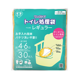 ワンズケア トイレ処理袋 レギュラー 30枚入