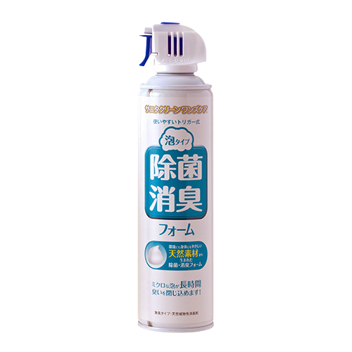 【NEW】除菌・消臭フォーム