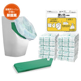 携帯トイレ男子小便器セット