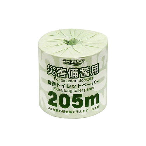 災害用緊急トイレセットⅡ