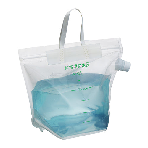 非常用給水袋 4L　手提げ・注ぎ口付き型