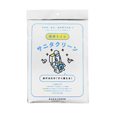 エチケットbook 1枚入