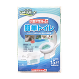 簡単トイレ15枚入