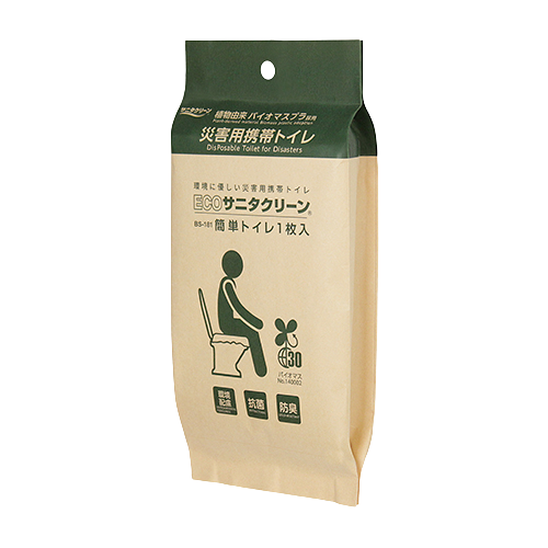 【NEW】ECOサニタクリーン1枚入