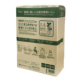 ECOサニタクリーン20枚入