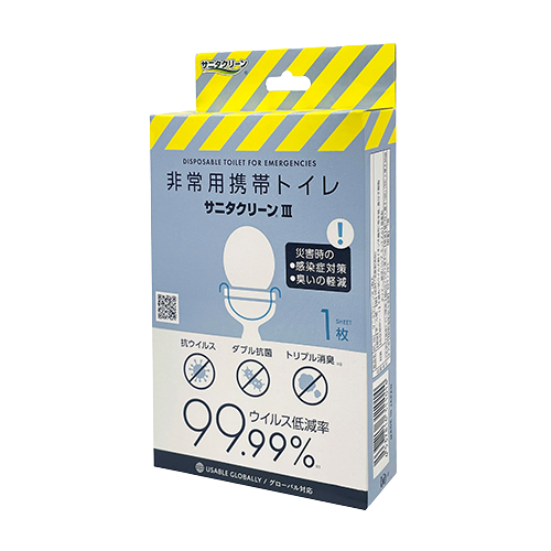 【NEW】サニタクリーンⅢ 1枚入